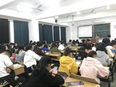 泽稷教育·南京审计大学金审学院信息工程学院acca讲座顺利举行